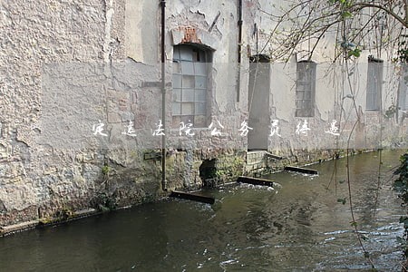 定远法院公务员待遇 定远法院公务员待遇