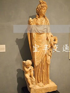 宜丰交通肇事法律咨询 宜丰交通肇事法律咨询