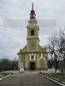宜人财富网贷逾期怎么办 宜人财富网贷逾期怎么办