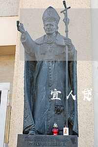 宜人贷信用卡逾期可以贷款 宜人贷信用卡逾期可以贷款