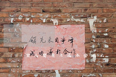 宜人贷有只还本金的么 宜人贷有只还本金的么