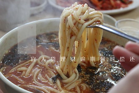 宜人贷理财逾期何时偿还 宜人贷理财逾期何时偿还