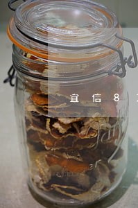 宜信8万逾期两年多 宜信8万逾期两年多