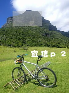 宜信p2p网贷逾期 宜信p2p网贷逾期