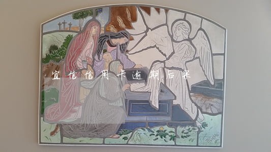 宜信信用卡逾期后果 宜信信用卡逾期后果