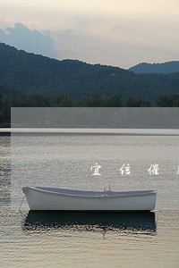 宜信催款逾期10天 宜信催款逾期10天