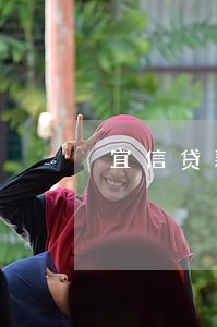宜信贷款违法 宜信贷款违法