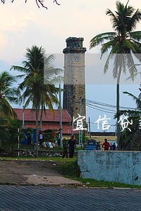 宜信贷款逾期叫事务所 宜信贷款逾期叫事务所