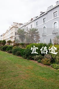 宜信逾期1天后果 宜信逾期1天后果