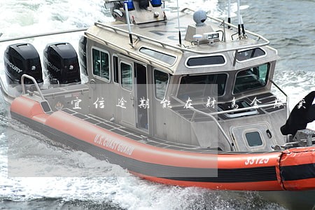 宜信逾期能在财鸟金服贷款吗 宜信逾期能在财鸟金服贷款吗