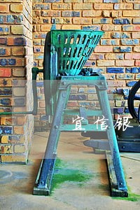 宜信银行信用卡逾期了怎么办 宜信银行信用卡逾期了怎么办