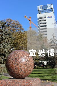 宜兴债务担保案律师费用咨询