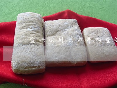 宜兴公司上市并购重组律师费用