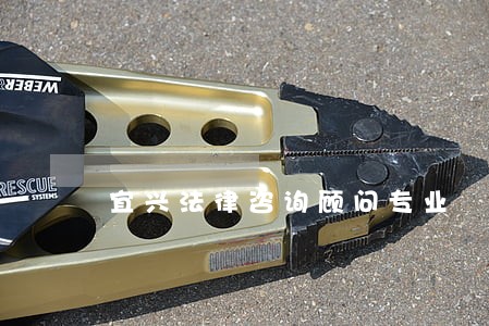 宜兴法律咨询顾问专业 宜兴法律咨询顾问专业