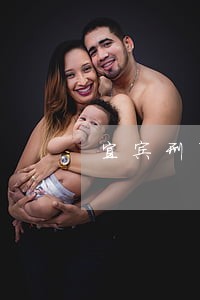 宜宾刑事案子律师事务所