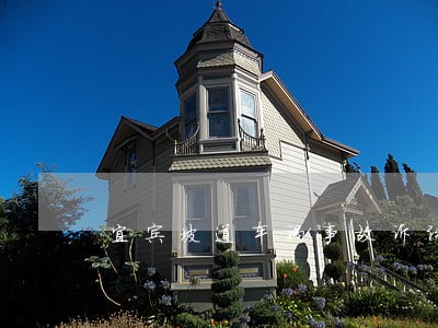 宜宾坡道车祸事故诉讼费用多少 宜宾坡道车祸事故诉讼费用多少