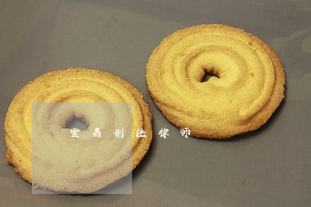 宜昌刑法律师 宜昌刑法律师