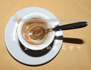 宜昌劳动官司律师 宜昌劳动官司律师