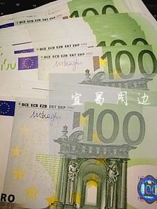 宜昌周边非法经营罪律师咨询电话 宜昌周边非法经营罪律师咨询电话