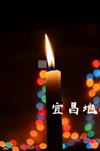 宜昌地区猇亭区债务纠纷律师 宜昌地区猇亭区债务纠纷律师