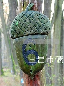 宜昌市债务纠纷律师哪里找 宜昌市债务纠纷律师哪里找