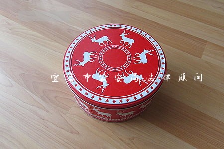 宜昌市公安局法律顾问 宜昌市公安局法律顾问