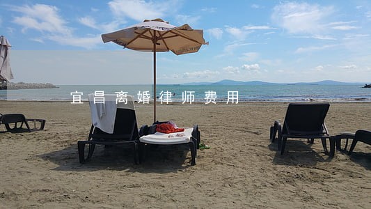 宜昌离婚律师费用 宜昌离婚律师费用