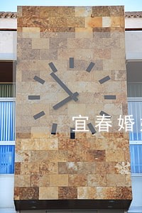 宜春婚姻家庭涉外律师 宜春婚姻家庭涉外律师