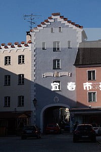 宜春市滥用职权罪律师