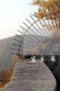 宜良离婚官司律师费用 宜良离婚官司律师费用