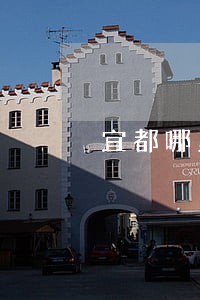 宜都哪里有法律咨询 宜都哪里有法律咨询