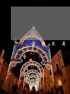 宜陵交通事故法律热线电话 宜陵交通事故法律热线电话