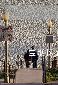 宝坻区企业法律顾问师
