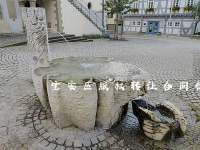 宝安区版权转让合同律师电话 宝安区版权转让合同律师电话