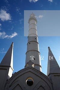 宝安区离婚债务律师事务所
