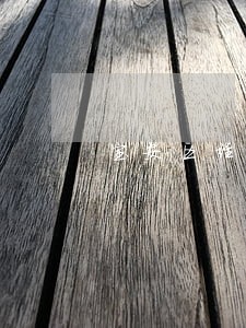 宝安区经济犯罪律师事务所 宝安区经济犯罪律师事务所