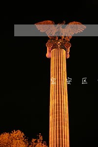 宝安区西乡法律援助中心 宝安区西乡法律援助中心
