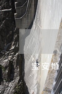 宝安婚姻房产纠纷律师 宝安婚姻房产纠纷律师