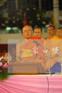 宝山债务强制执行律师代理费