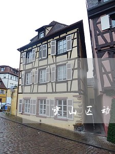宝山区动拆维权律师价格 宝山区动拆维权律师价格