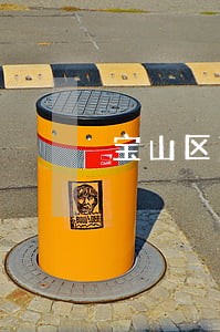 宝山区离婚房产律师前十名