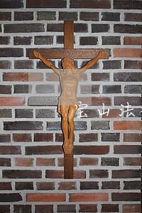 宝山法律援助中心地址 宝山法律援助中心地址
