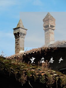 宝应房产律师服务 宝应房产律师服务