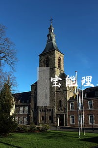 宝能理财逾期