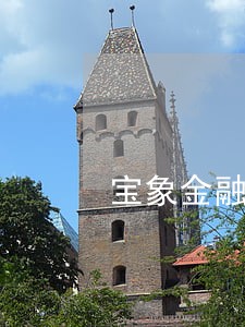 宝象金融逾期20天