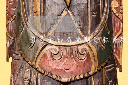 宝马金融有逾期还能贷款 宝马金融有逾期还能贷款