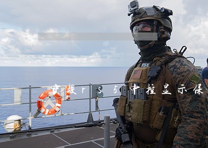 宝骏rs5中控显示保养逾期