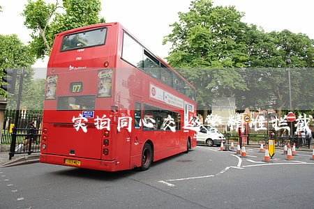 实拍同心交巡警精准拦截违法车辆 实拍同心交巡警精准拦截违法车辆
