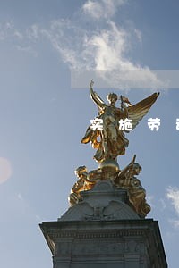 实施劳动合同法细则 实施劳动合同法细则