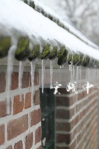 实践中贪污罪疑点的认定 实践中贪污罪疑点的认定